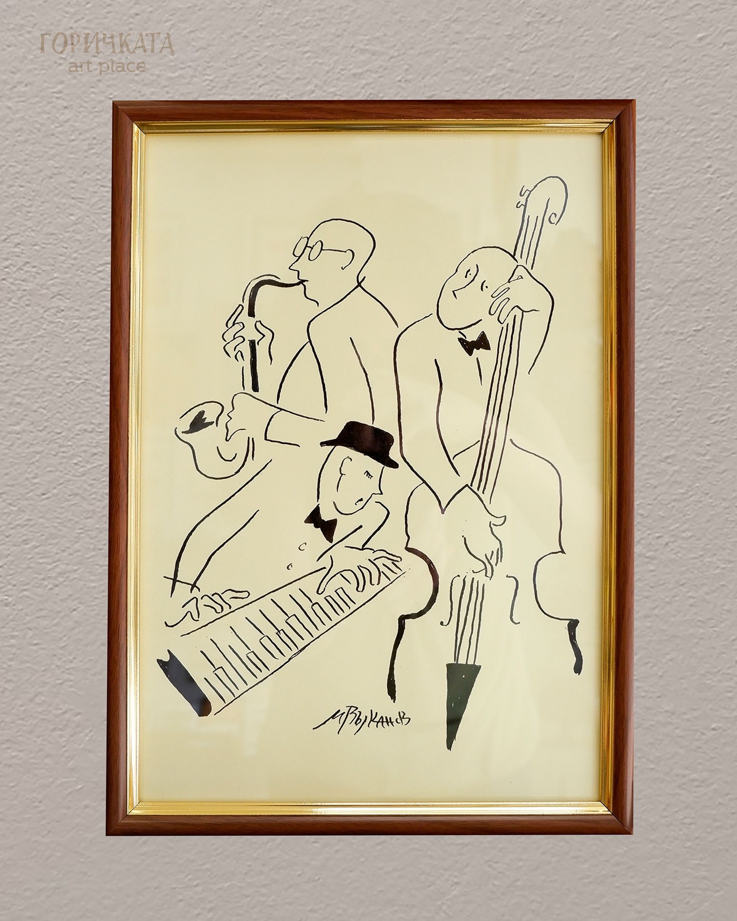 Mihail_Valkanov_Grafika_Trio