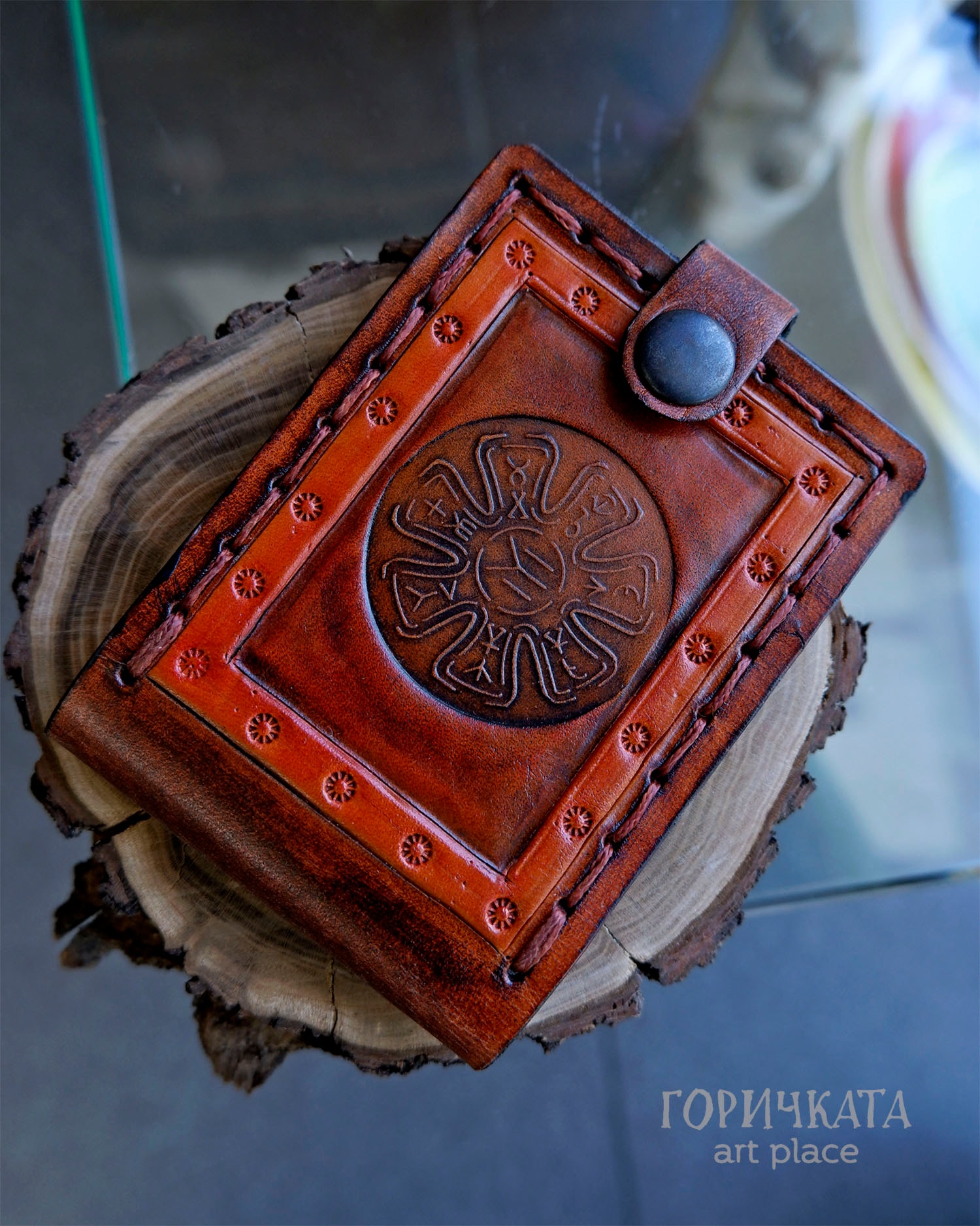 Картодържател от естествена кожа, гравиран