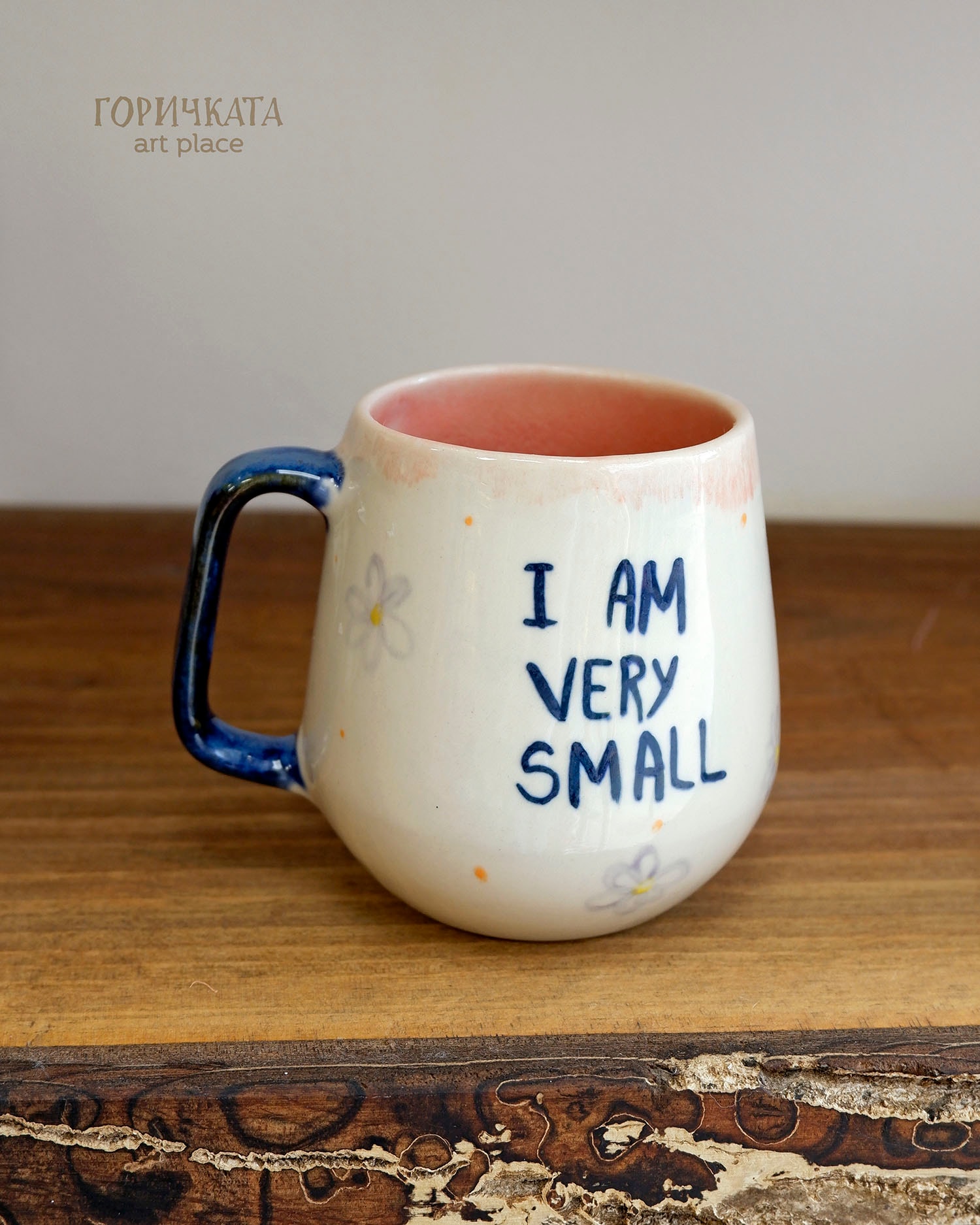 Порцеланова чаша със зайче "I am very small"