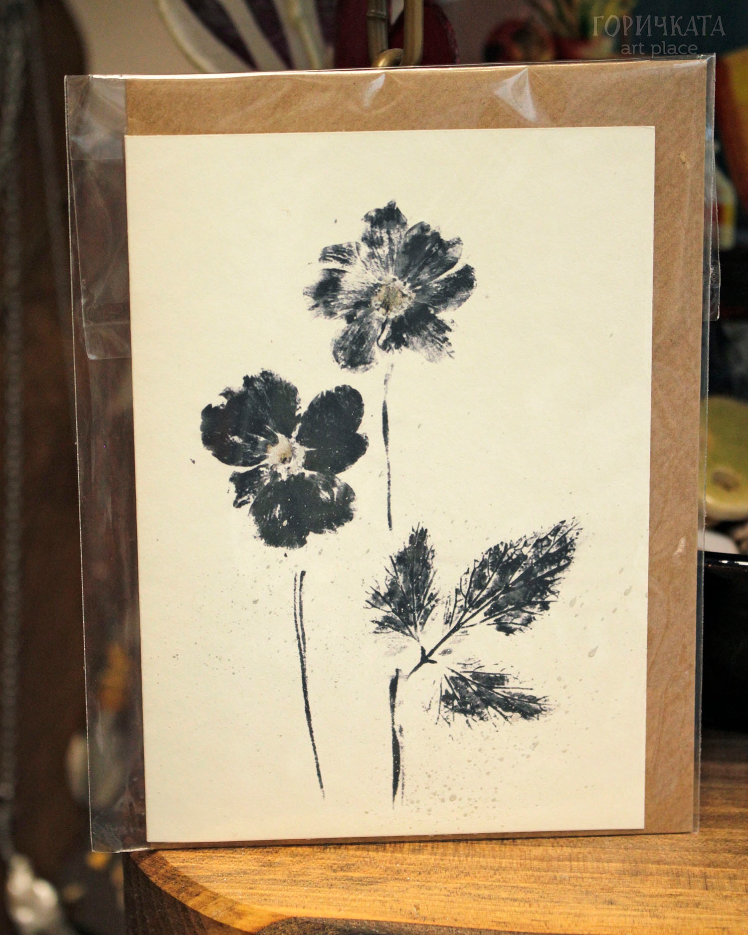 Картички Gyotaku