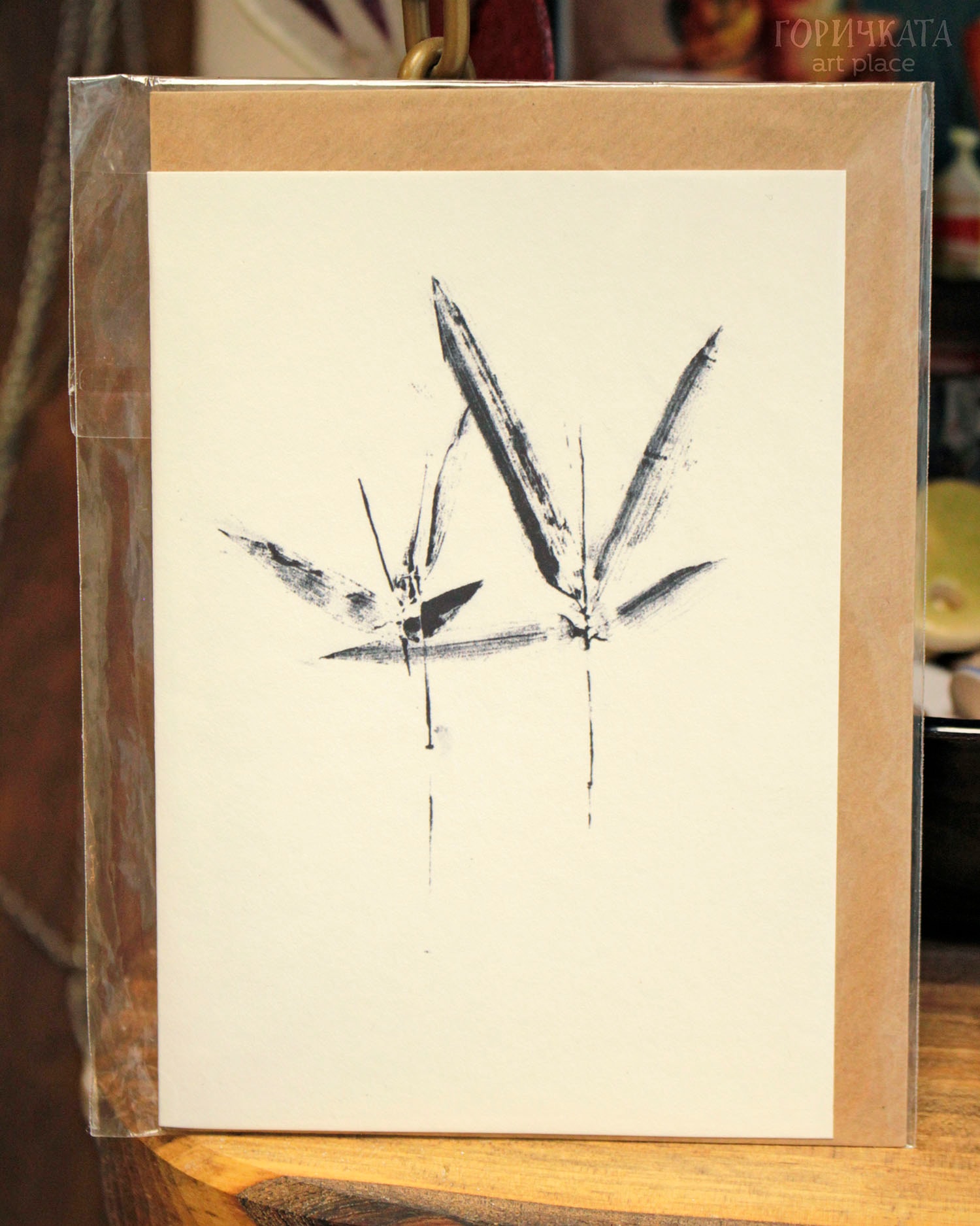 Картички Gyotaku