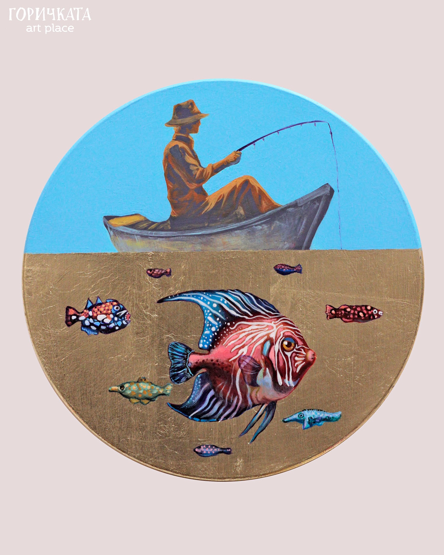 Авторска картина "The Fisherman