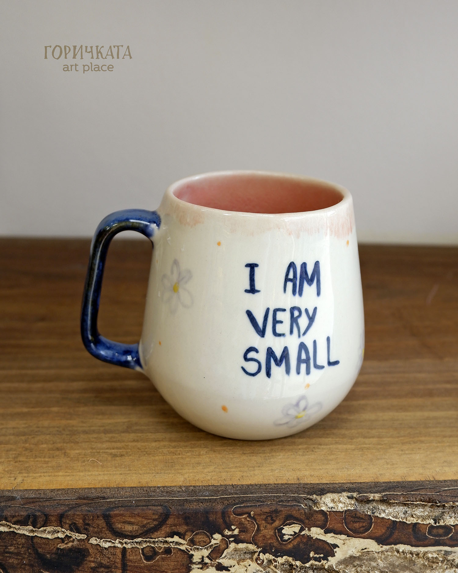 Порцеланова чаша със зайче "I am very small"
